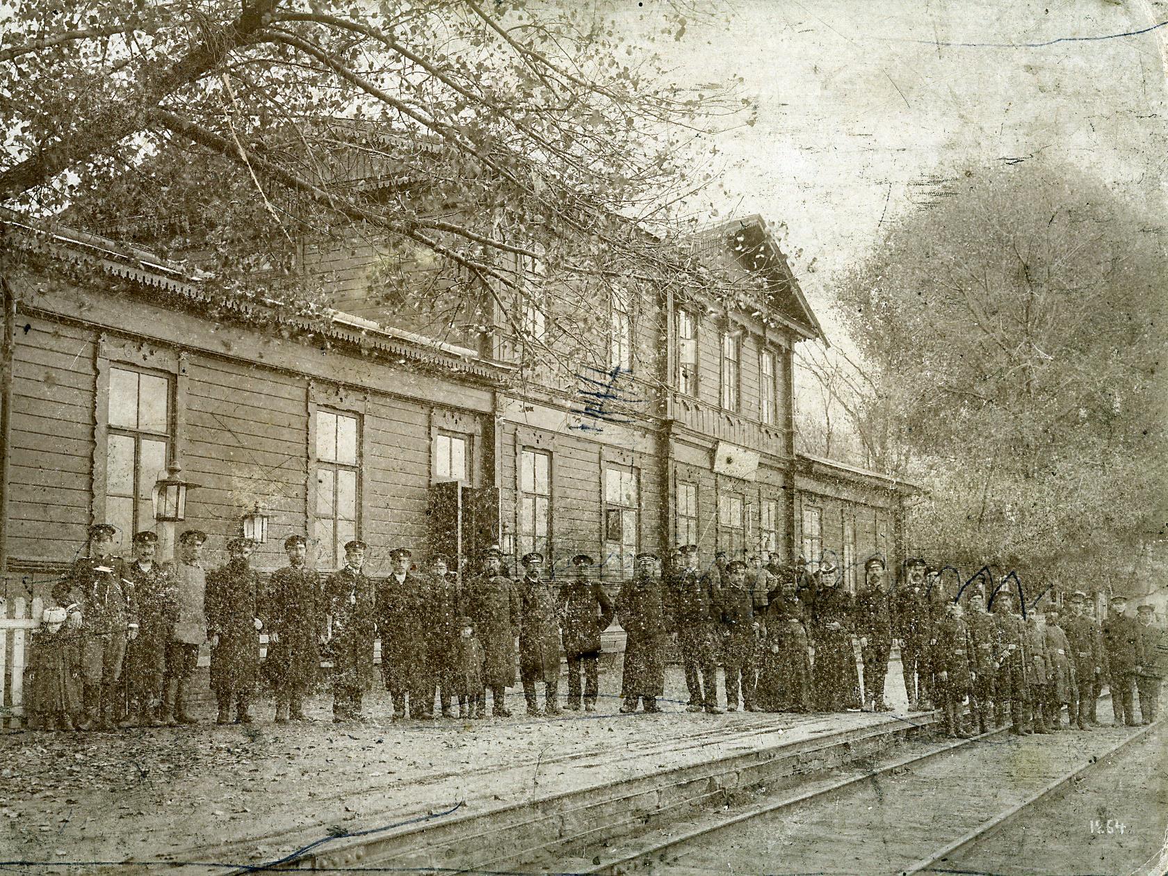 Усманский вокзал начала 20 века